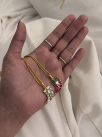 Sherni Pendant